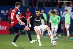 赫罗纳主场迎战西班牙人：赛季初期保级战火力全开